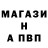 Метадон methadone Vorobyov Prodakshn