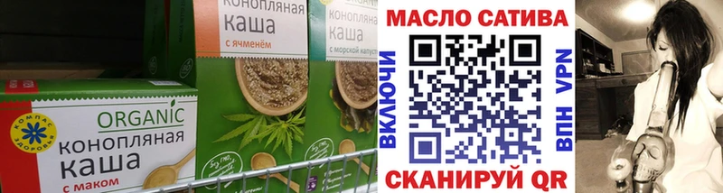 Canna-Cookies конопля  Купить  Бахчисарай 