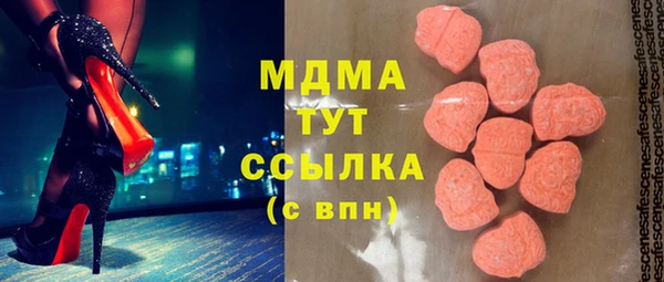 кокаин колумбия Карталы