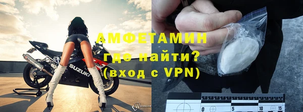 марки nbome Кодинск