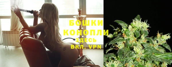 кокаин колумбия Карталы