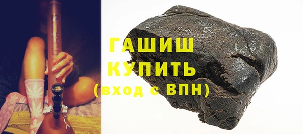 кокаин колумбия Карталы
