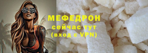 не бодяженный Киреевск