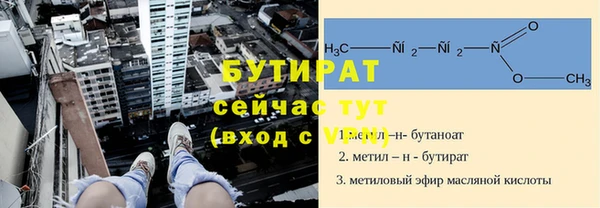кокаин Киренск