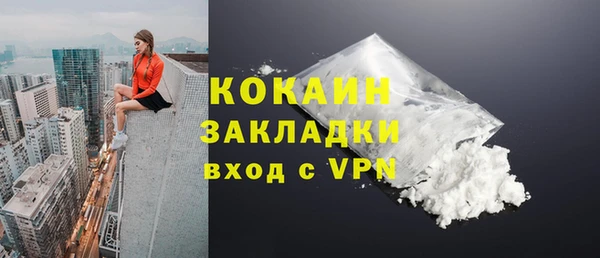 гидропоника Кинешма