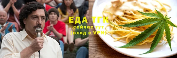 скорость Касимов