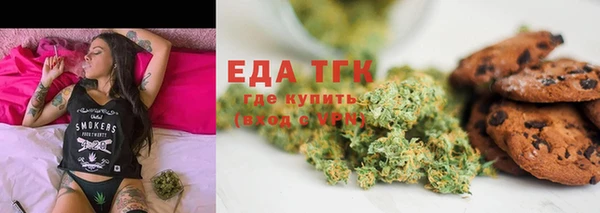 гидропоника Кинешма