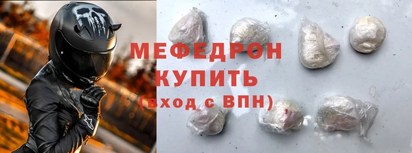 мдпв Козловка