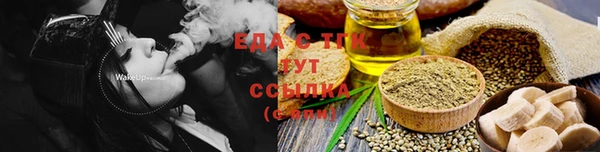 кокаин колумбия Карталы