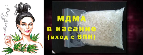 скорость Касимов