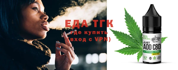 скорость Касимов