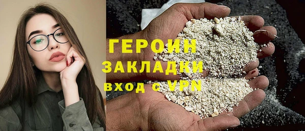 скорость Касимов