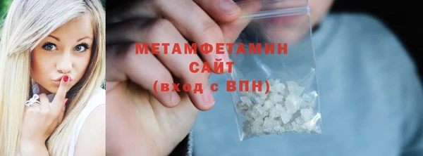 кокаин колумбия Карталы