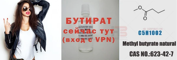 не бодяженный Киреевск