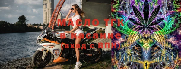 кокаин колумбия Карталы