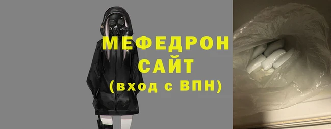 кокаин колумбия Карталы