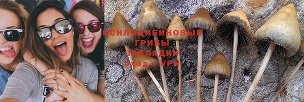 кокаин колумбия Карталы
