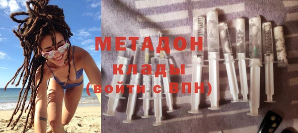 не бодяженный Киреевск