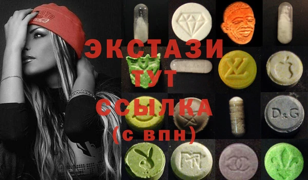 кокаин колумбия Карталы