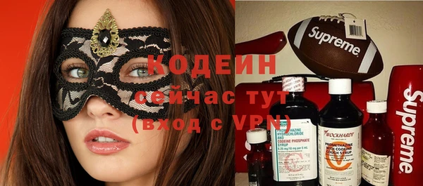 гидропоника Кинешма
