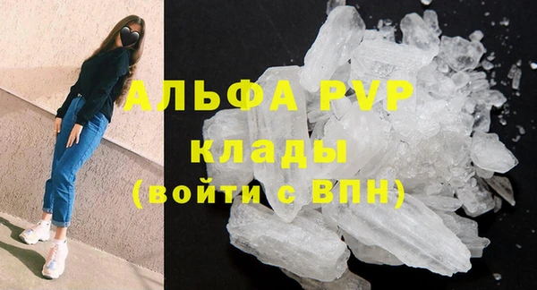 гидропоника Кинешма