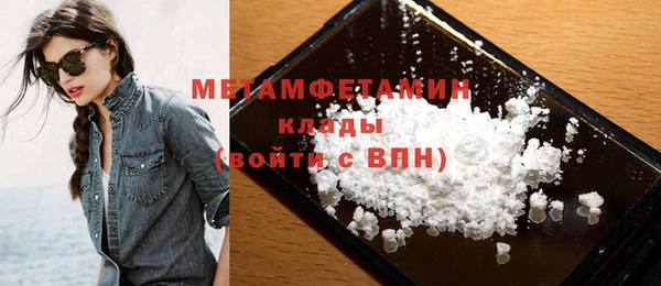 не бодяженный Киреевск