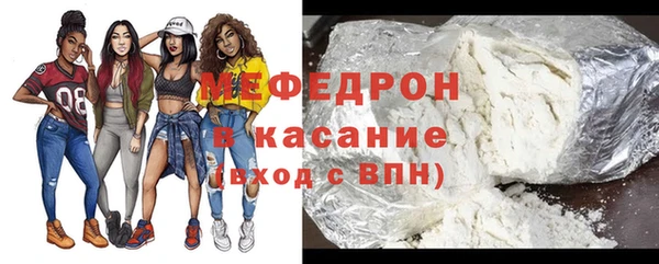 скорость Касимов