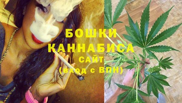 кокаин Киренск