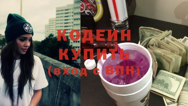 скорость Касимов