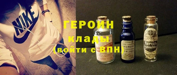 кокаин колумбия Карталы