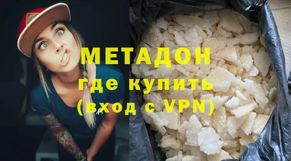 не бодяженный Киреевск