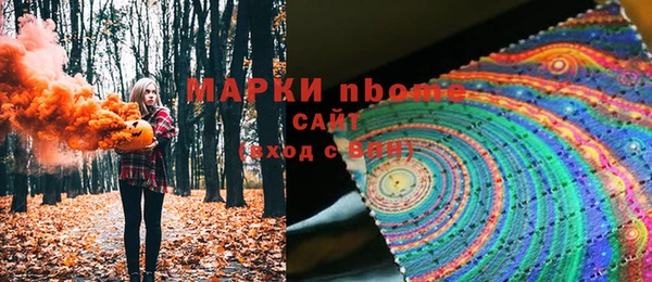 не бодяженный Киреевск