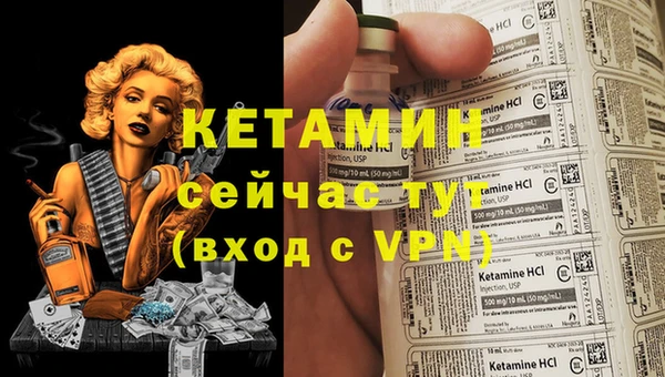кокаин колумбия Карталы