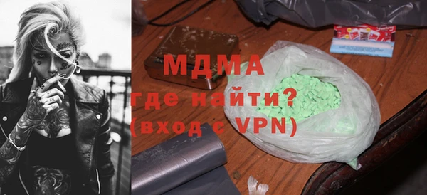 скорость Касимов