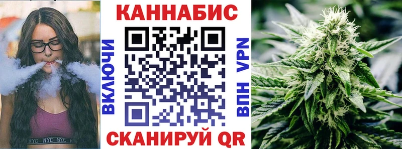 Марихуана ГИДРОПОН  Купить  Бахчисарай 